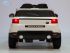 Электромобиль Barty М999МР Land Rover (HL 1638)